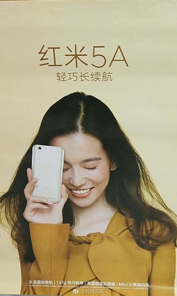 20. Xiaomi 5a